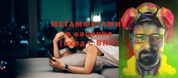 СК Балабаново
