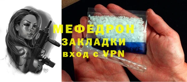 СК Балабаново