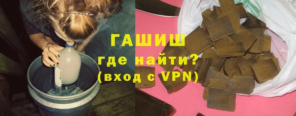 меф VHQ Балахна