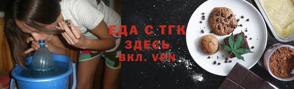 твердый Баксан