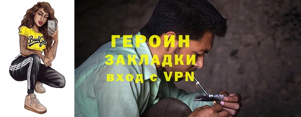 твердый Баксан