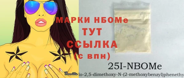 твердый Баксан