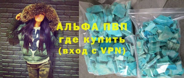 СК Балабаново