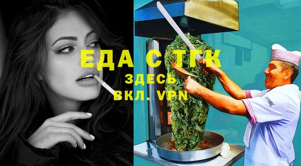твердый Баксан