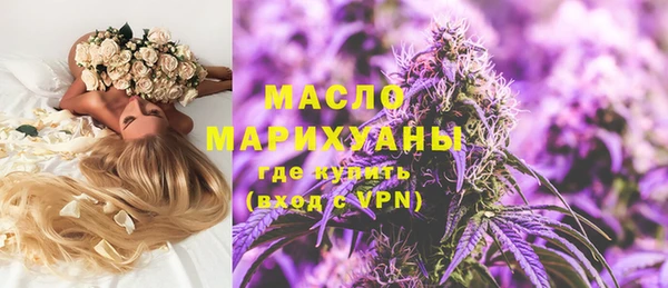 меф VHQ Балахна