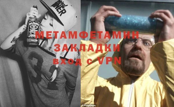 СК Балабаново
