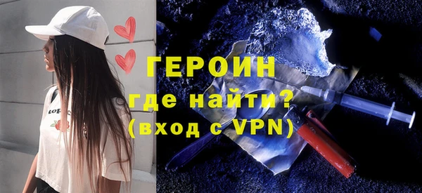 твердый Баксан