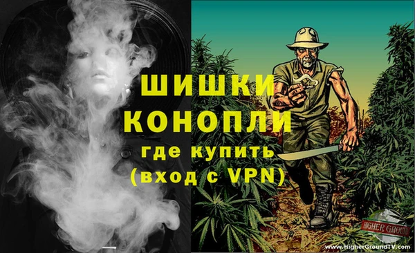 твердый Баксан