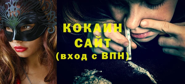 СК Балабаново