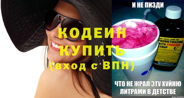 СК Балабаново