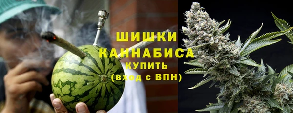 меф VHQ Балахна