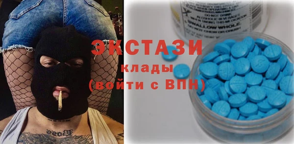меф VHQ Балахна