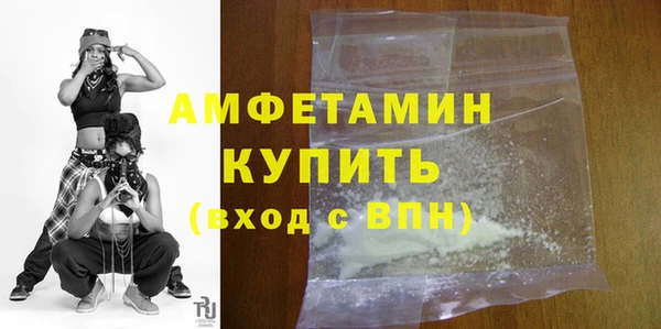 СК Балабаново