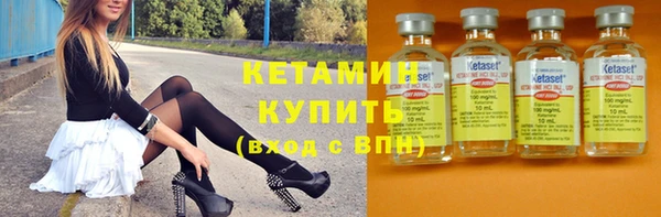 твердый Баксан