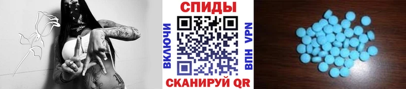 купить наркотик  Бор  Метамфетамин мет 