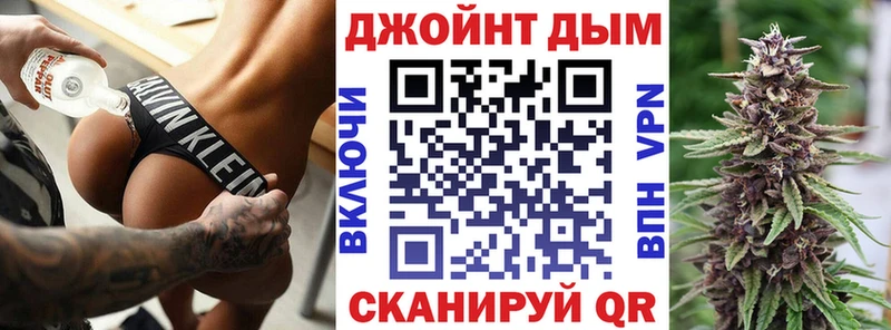 Конопля семена  мориарти телеграм  Бор 